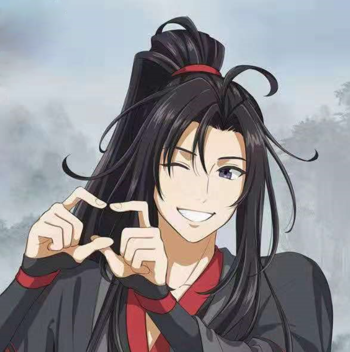 Wei Wuxian MDZS Grandmaster of Demonic Cultivation character art